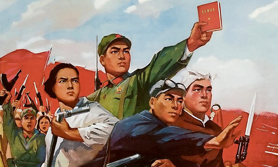 Citas del presidente Mao Tsetung. El Libro Rojo Akal