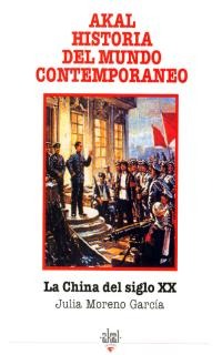 La China del siglo XX