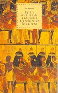 Egipto a la luz de una teoría pluralista de la cultura