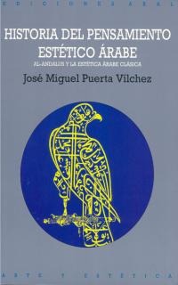 Historia del pensamiento estético árabe