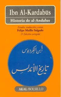 Historia de al-Andalus