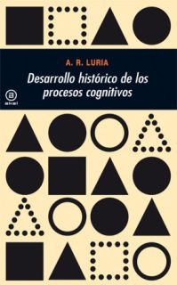 Desarrollo histórico de los procesos cognitivos Desarrollo histórico de los procesos cognitivos