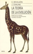 La teoría de la evolución