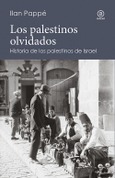 Los palestinos olvidados