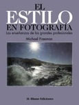 El estilo en fotografía