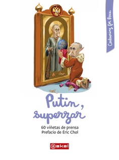 Putin, superzar