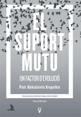 El suport mutu