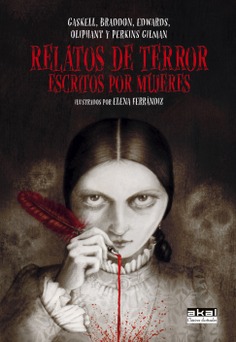 Relatos de terror escritos por mujeres Relatos de terror escritos por mujeres