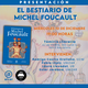 Presentación de EL BESTIARIO DE MICHEL FOUCAULT, en Barcelona