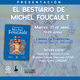 Presentación EL BESTIARIO DE MICHEL FOUCAULT, en Cádiz