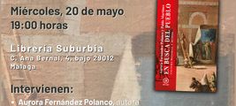 Presentación de EN BUSCA DEL PUEBLO, en Málaga