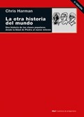 Y aunque quizás dentro de un tiempo todo esto sea un mal recuerdo siempre formará parte de esa Otra historia del mundo que hacemos entre todos...